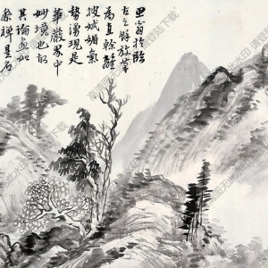 陸恢作品 仿古山水 高清大圖下載