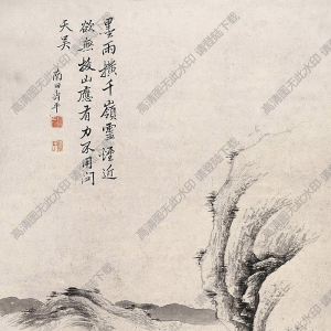 惲壽平國(guó)畫(huà) 山水 (3) 高清大圖下載