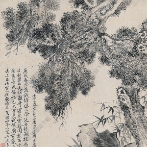 惲壽平國(guó)畫(huà) 松柏長(zhǎng)春 高清大圖下載