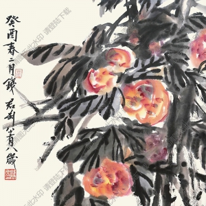 錢(qián)君匋國(guó)畫(huà) 千年桃實(shí) 高清大圖下載