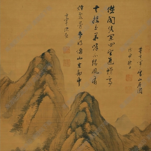 董其昌國(guó)畫 山居圖 (2) 高清大圖下載