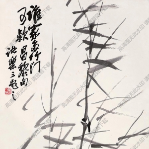 諸樂(lè)三國(guó)畫 竹報(bào)平安 高清大圖下載