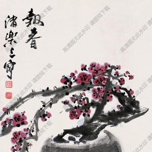 諸樂(lè)三作品 報(bào)春 高清大圖下載