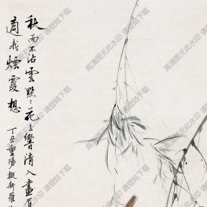 顏伯龍作品 花鳥 (3) 高清大圖下載