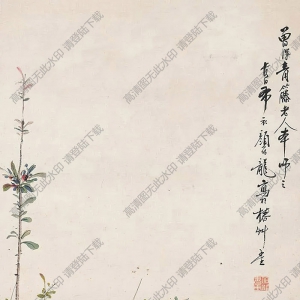 顏伯龍作品 花鳥 (5) 高清大圖下載