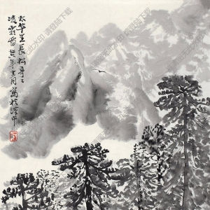 方濟眾國畫 華山松 高清大圖下載