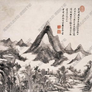 王原祁國(guó)畫 仿米家山水 高清大圖下載