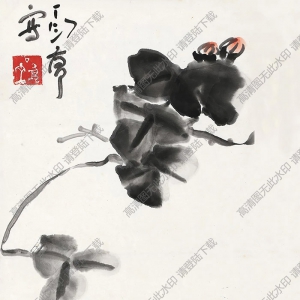 丁衍庸作品 芙蓉游魚(yú) 高清大圖下載