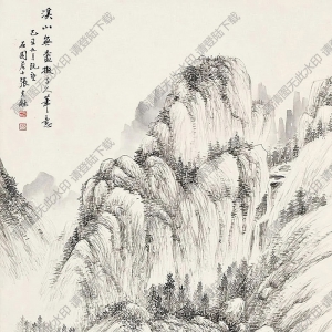 張石園國(guó)畫(huà) 山水 (5) 高清大圖下載