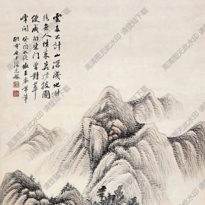 張石園國(guó)畫(huà) 山水 (8) 高清大圖下載