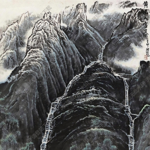 張憑國(guó)畫(huà) 黃山人字瀑 高清大圖下載