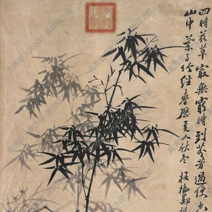 鄭板橋國畫 墨竹圖 (7) 高清大圖下載