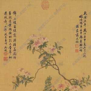 蔣廷錫國(guó)畫 花卉 (4) 高清大圖下載