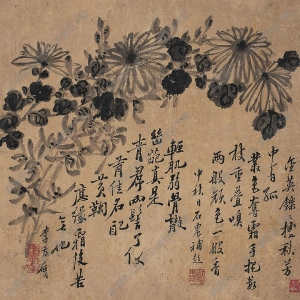 李方膺作品 叢菊圖 高清大圖下載