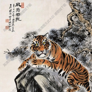 慕凌飛國(guó)畫(huà) 風(fēng)虎云龍圖 高清大圖下載