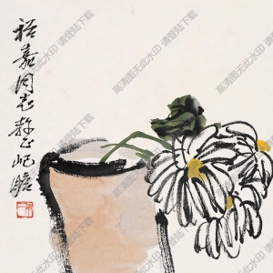 朱屺瞻國(guó)畫(huà) 菊花小品 高清大圖下載