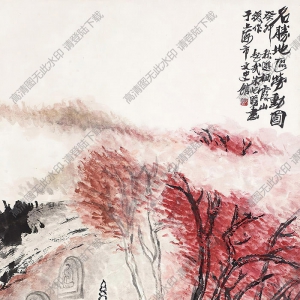 朱屺瞻國(guó)畫(huà) 名勝地區(qū)勞動(dòng)圖 高清大圖下載