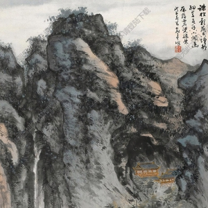 俞子才國(guó)畫(huà) 雁蕩勝景 高清大圖下載