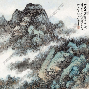 俞子才國(guó)畫(huà) 雨過(guò)林霏 高清大圖下載