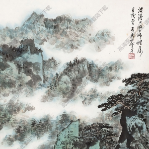 俞子才國(guó)畫(huà) 云山霧藹 高清大圖下載