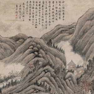 張宗蒼作品 仿黃公望山水 高清大圖下載