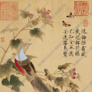 宋徽宗 趙佶《芙蓉錦雞圖》國(guó)畫(huà)高清大圖下載