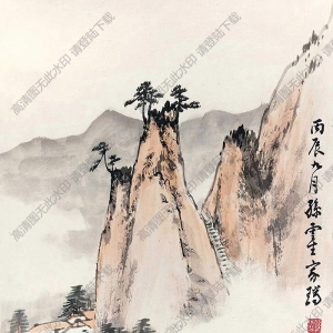 孫云生國畫 山水 (4) 高清大圖下載