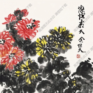 余任天國(guó)畫(huà) 燦爛霜天圖 高清大圖下載