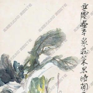 汪亞塵國(guó)畫(huà) 蔬香圖 高清大圖下載