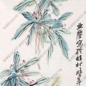 汪亞塵國(guó)畫(huà) 樹(shù)蔭游魚(yú) 高清大圖下載