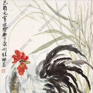 汪亞塵國(guó)畫(huà) 雙吉圖 高清大圖下載