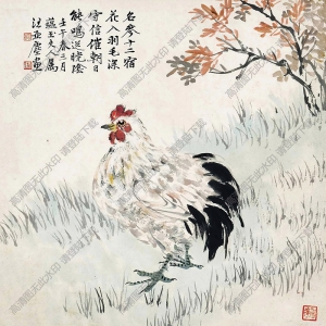 汪亞塵國(guó)畫(huà) 雄雞圖 高清大圖下載