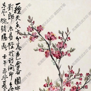 趙云壑作品 桃花 高清大圖下載