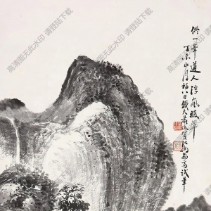 蕭俊賢國(guó)畫(huà) 浮嵐暖翠圖 高清大圖下載