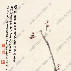 蕭俊賢國(guó)畫(huà) 紅梅圖 高清大圖下載