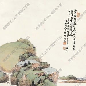 蕭俊賢國(guó)畫(huà) 湖山清夏圖 高清大圖下載