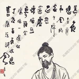 呂鳳子國(guó)畫(huà) 燈下夜讀 高清大圖下載