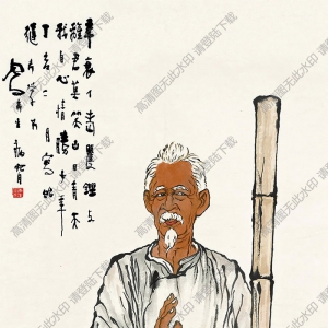 呂鳳子國(guó)畫(huà) 矍鑠老人像 高清大圖下載