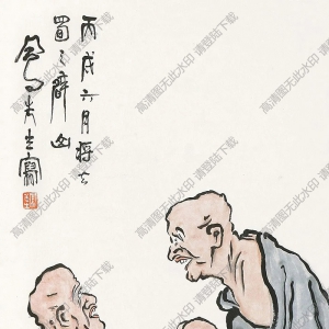 呂鳳子國(guó)畫(huà) 羅漢(2) 高清大圖下載