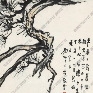 呂鳳子作品 自畫(huà)像 高清大圖下載