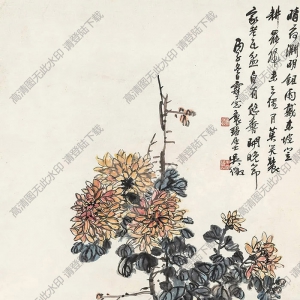 吳徵作品 藝菊?qǐng)D 高清大圖下載