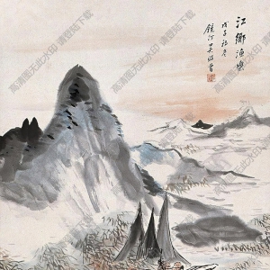 吳鏡汀國(guó)畫 江鄉(xiāng)漁樂(lè)圖 高清大圖下載