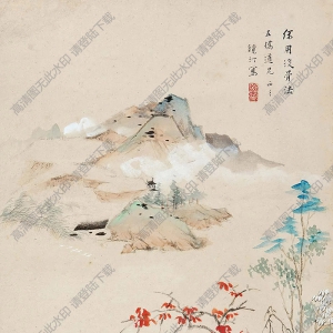 吳鏡汀國(guó)畫 秋山對(duì)坐圖 高清大圖下載