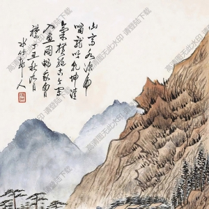 徐世昌國(guó)畫 山高水深 高清大圖下載