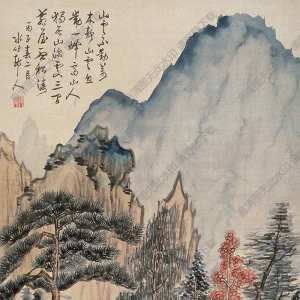 徐世昌國(guó)畫 山水 (1) 高清大圖下載