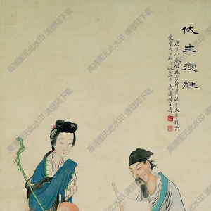 黃山壽作品 伏生授經(jīng)圖 高清大圖下載