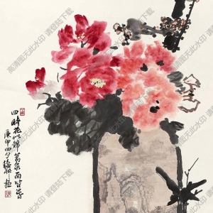 陳秋草國(guó)畫(huà) 花卉 (6) 高清大圖下載