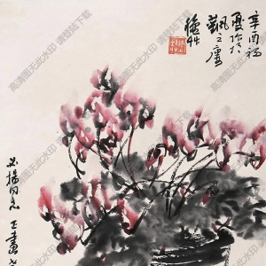 陳秋草國(guó)畫(huà) 花卉 (8) 高清大圖下載