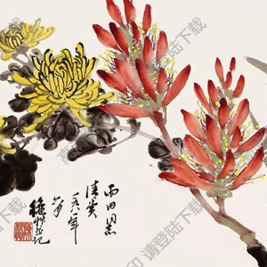 陳秋草國(guó)畫(huà) 花卉 (10) 高清大圖下載