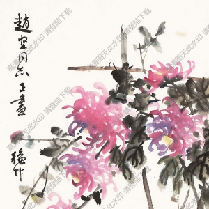 陳秋草國(guó)畫(huà) 花卉 (15) 高清大圖下載